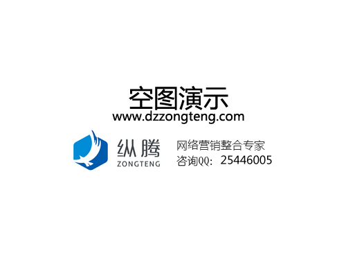 乳化瀝青設(shè)備系統(tǒng)是通過哪三種方式進(jìn)行加熱的